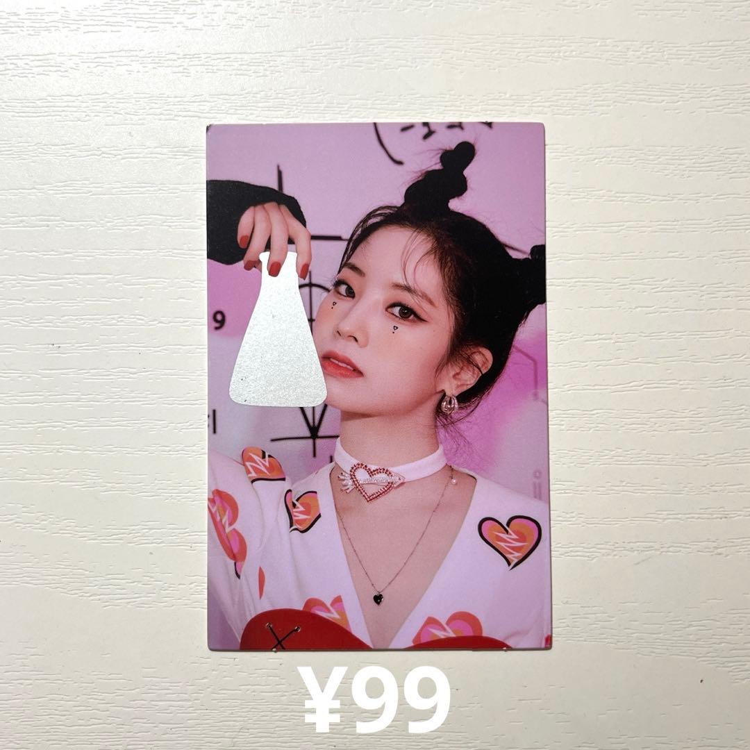 278 TWICE トレカ ダヒョン formula of love - メルカリ