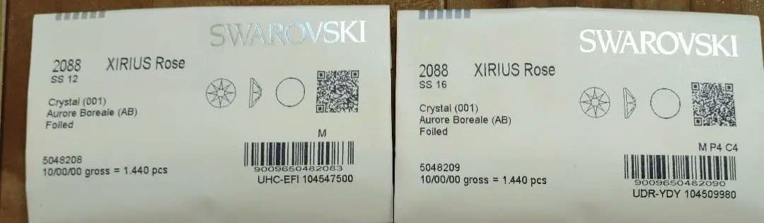 [M ] ページXIRIUS Rose 2088 ネイルパーツ M ] ページXIRIUS Rose 2088 ネイルパーツ M ] ページXIRIUS Rose 2088