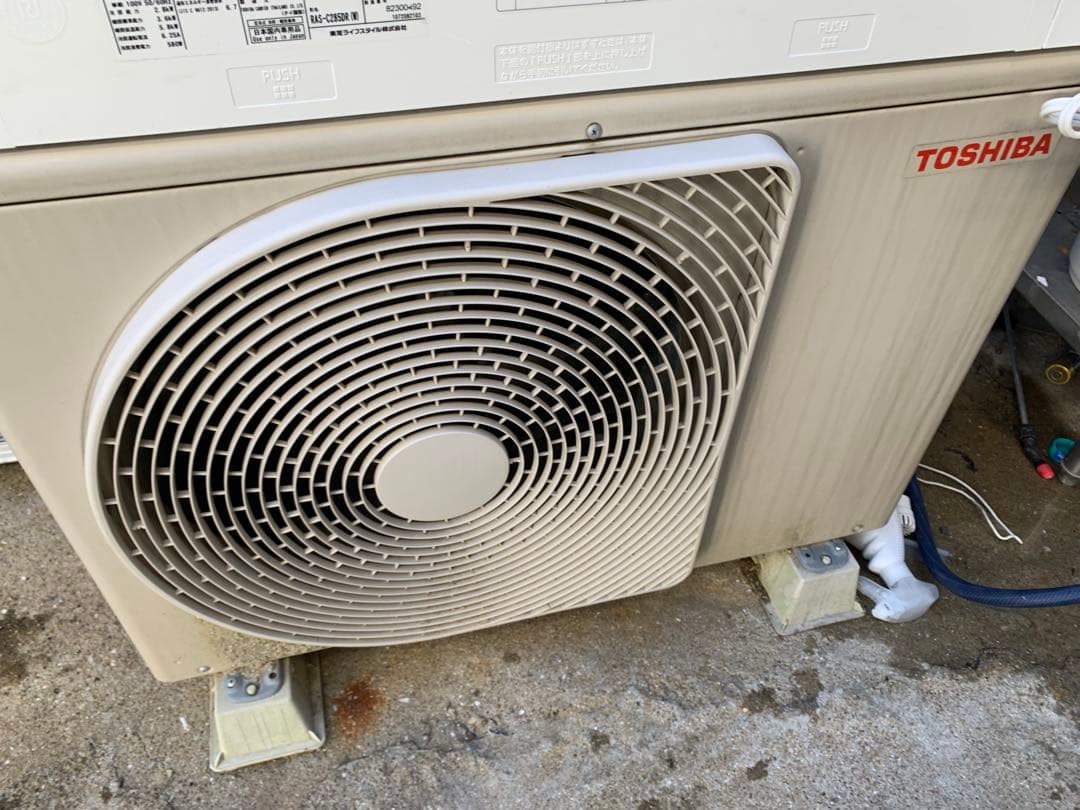 エアコン本体　福岡市内取付料金込み　東芝　2018年　10-12畳　2.8kw