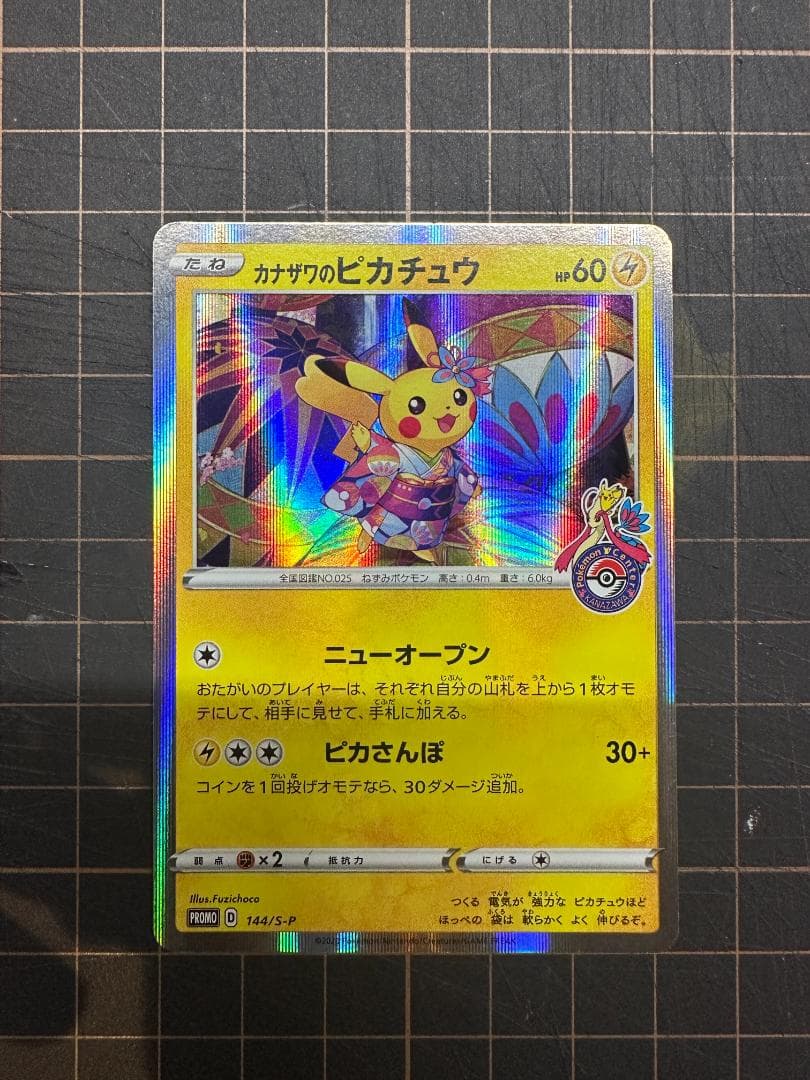 勁草書房地方制度小史 亀卦川浩 勁草書房 キケガワ 行政法 政治史 制度史