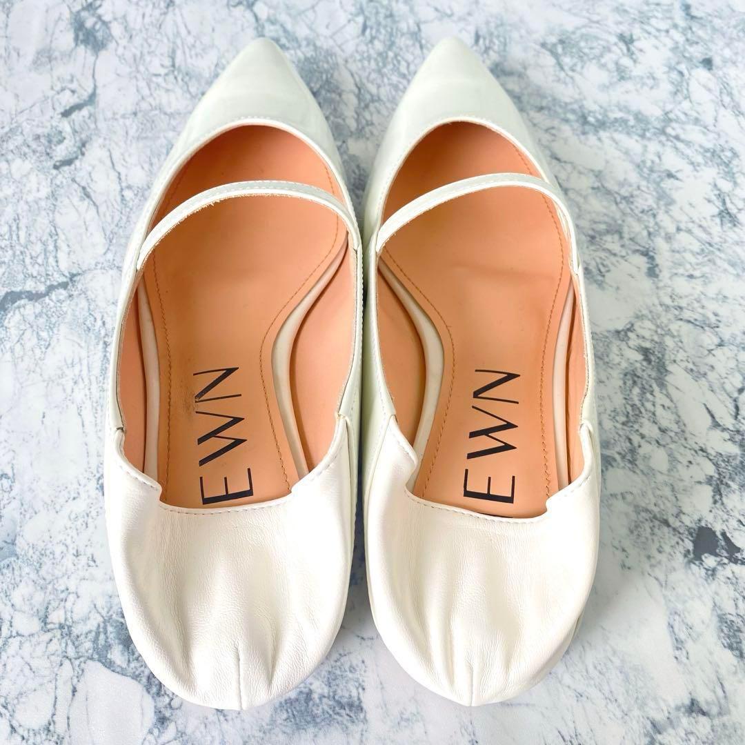 【極美品】HEWN⭐︎フラットシューズ⭐︎22.5cm⭐︎メリージェーン⭐︎ホワイト