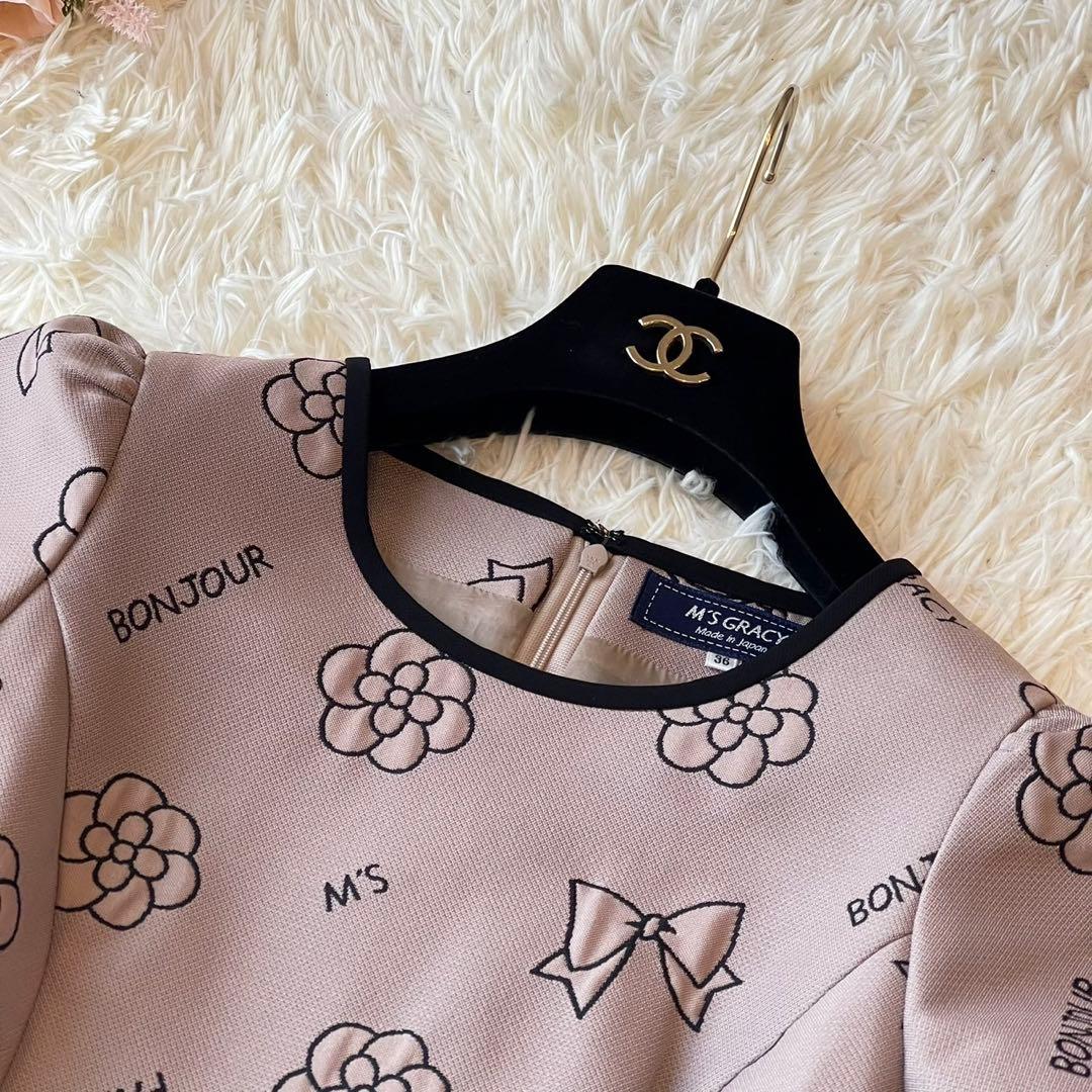 美品 M'S GRACY 2020年 カメリア ワンピース ベージュ 36 - メルカリ
