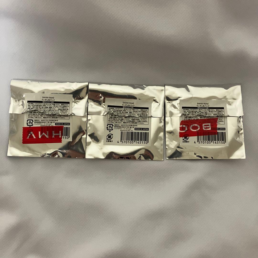 にじさんじ HEISEI Style 缶バッジ オリバー・エバンス 月ノ美兎