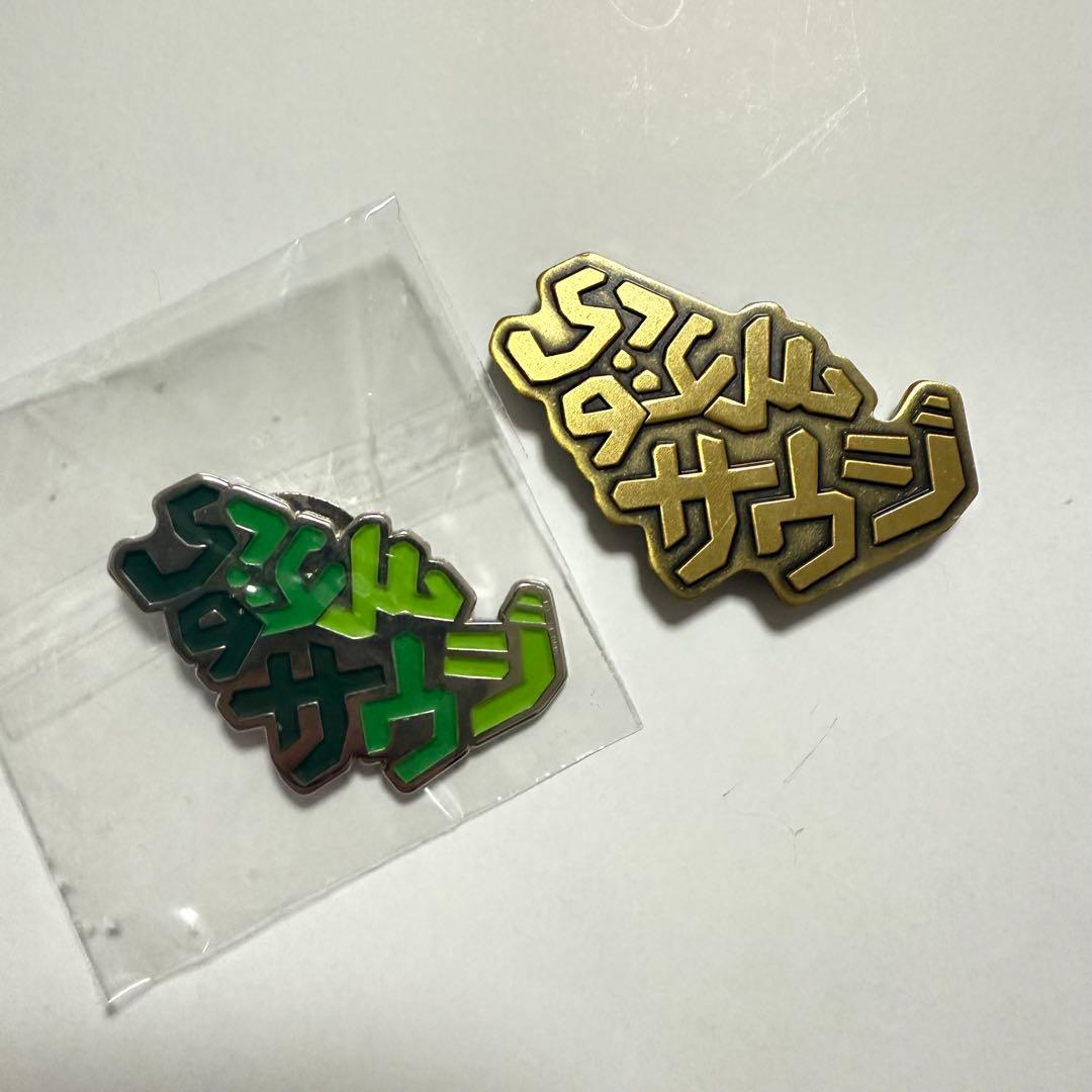 大阪・関西万博 サウジアラ館 公式販売品とスタッフ限定ゴールドピンバッジ 大阪関西万博 ピンバッジ サウジアラビア ゴールド - メルカリ