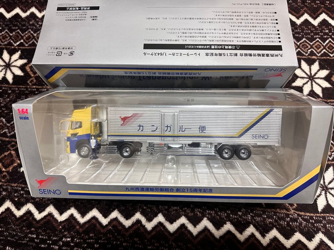 谷村新司プロフ必読 谷村新司アーカイヴス since 1972 | 富澤一誠 |本 | 通販 | Amazon