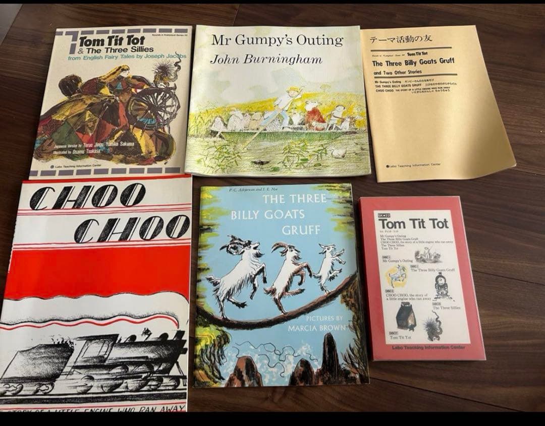 AKM様　9点おまとめ分　2個口の2 ラボ教材