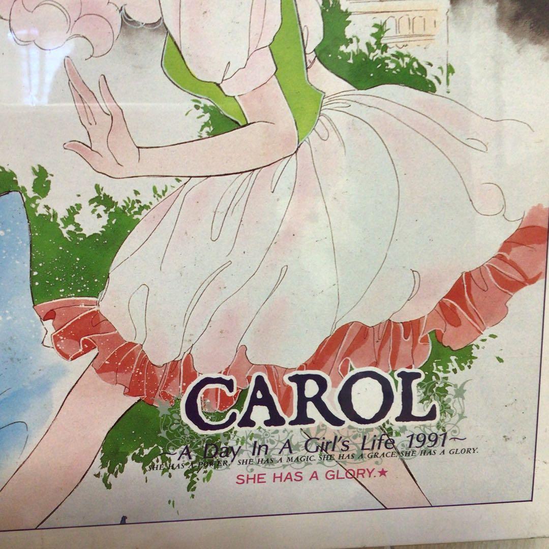 CAROL ジグソーパズル　500ピース　椎名りつ子