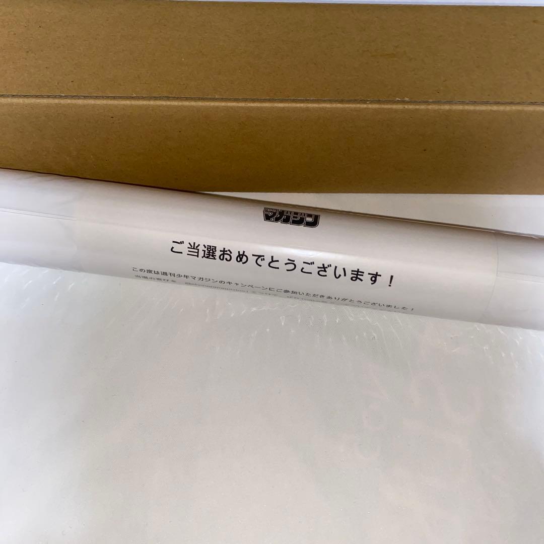 カッコウの許嫁 当選 ポスター - メルカリ