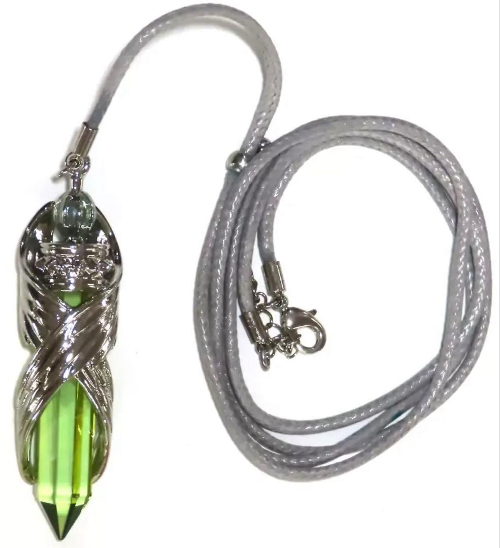 榊遊矢　ペンダント　ペンデュラム　cospa 遊矢のペンデュラム [遊☆戯☆王ARC-V] | キャラクター公式グッズ