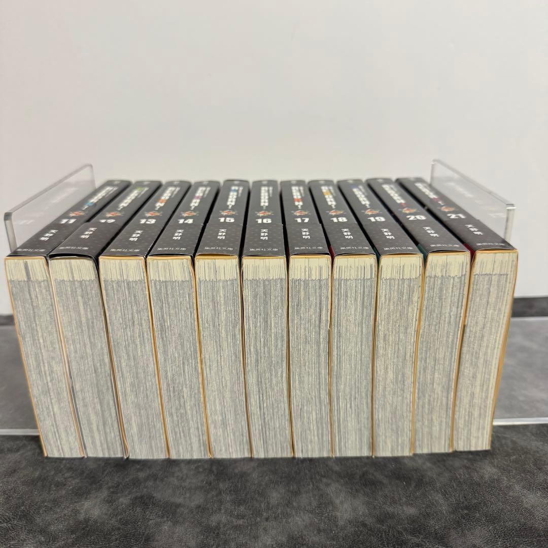 文庫版 家庭教師ヒットマンreborn 全巻セット 収納box 全帯ポスト