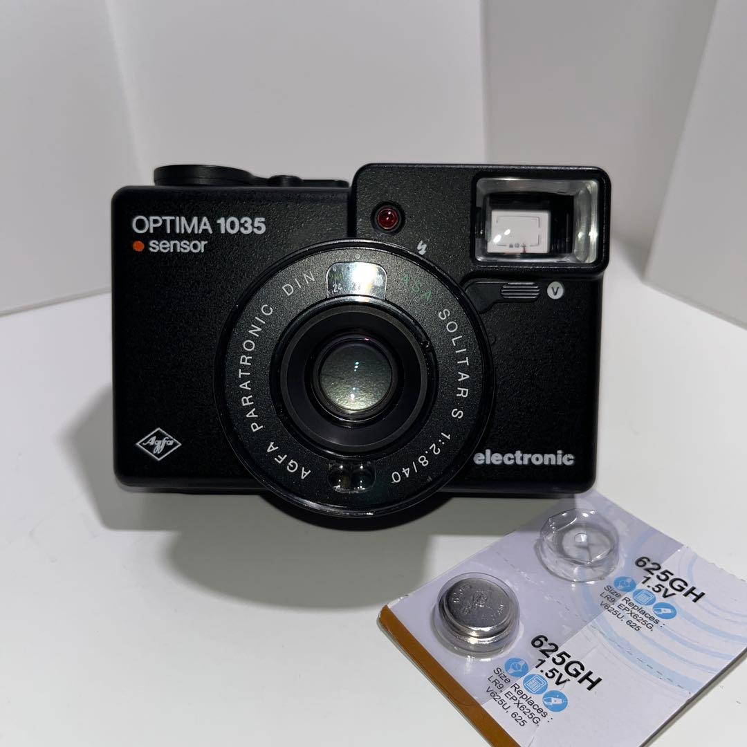 Agfa OPTIMA 1035 sensor フィルムカメラ フィルムカメラ】AGFA OPTIMA 1035 レビュー | 収差Love