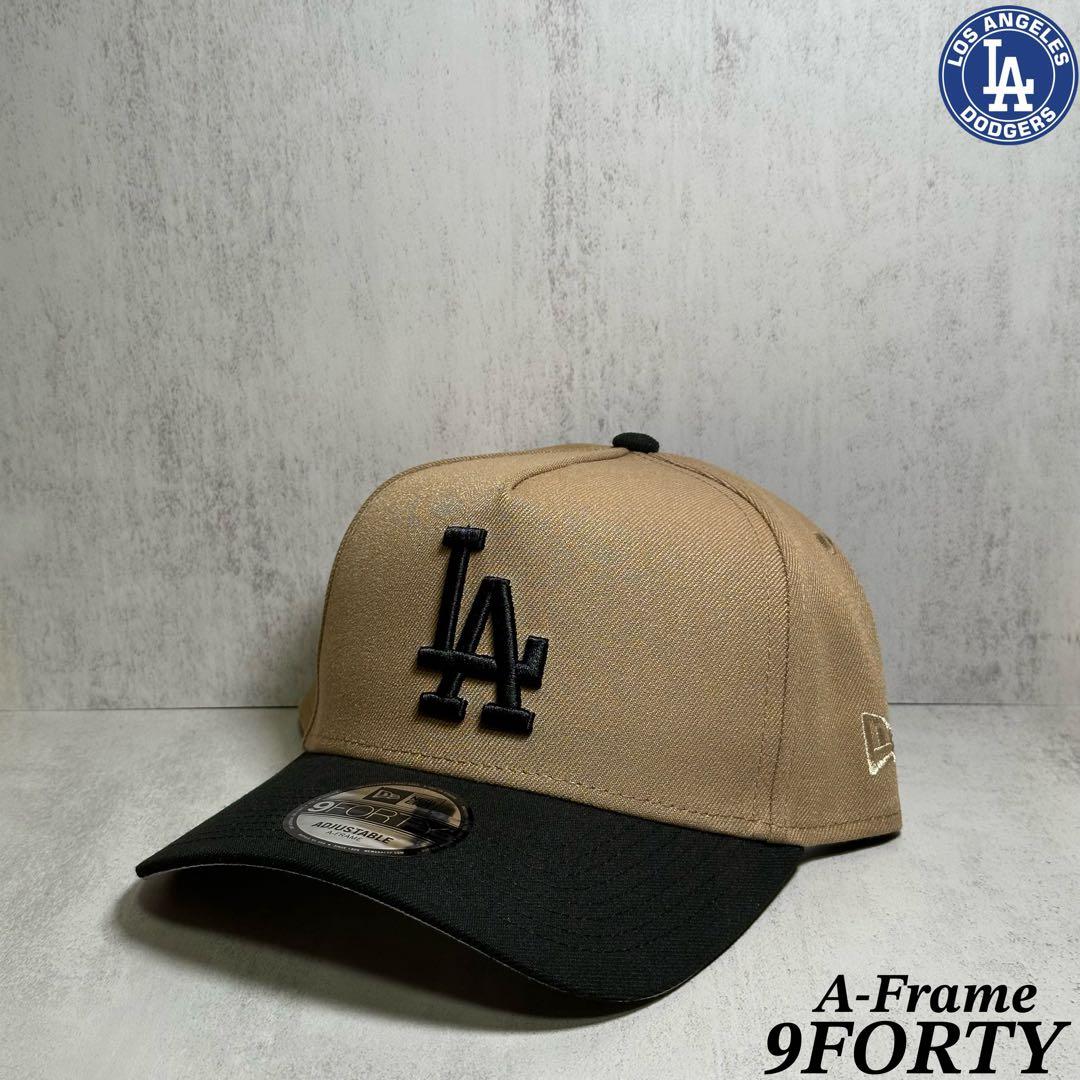 【海外限定】 ドジャース 9FORTY ライトブラウン&ブラック キャップ ① 海外限定】 ドジャース 9FORTY LA逆ロゴ ブラウン キャップ ① - メルカリ