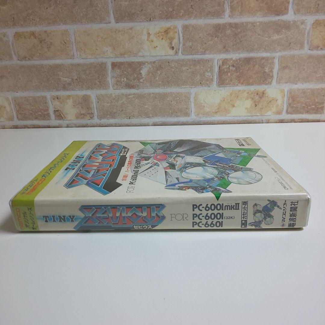 タイニーゼビウス PC-6001mk2/PC-6001（32k）/PC-6601 - メルカリ