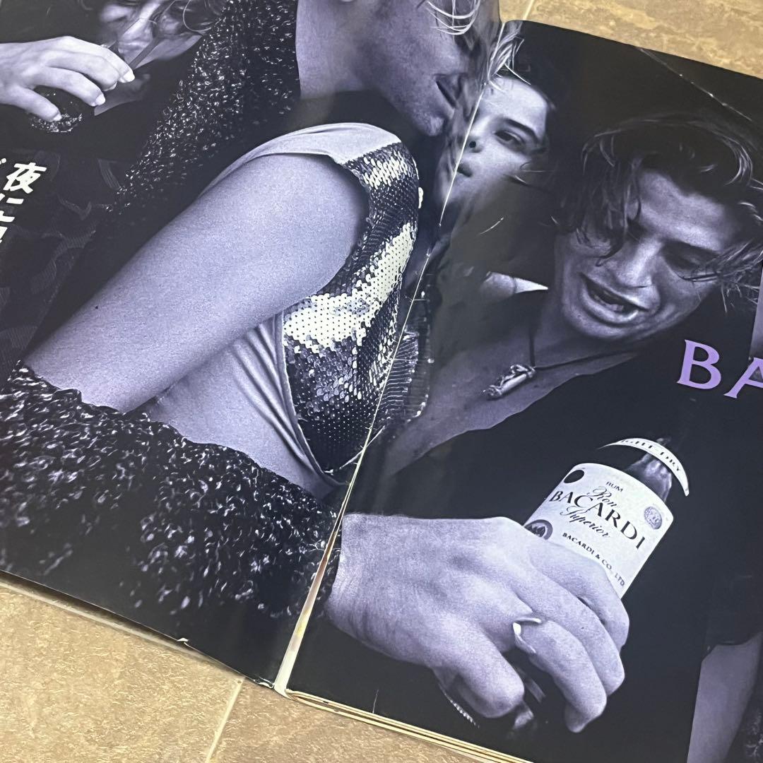 レトロ レアan.an 女性情報誌 8冊セット