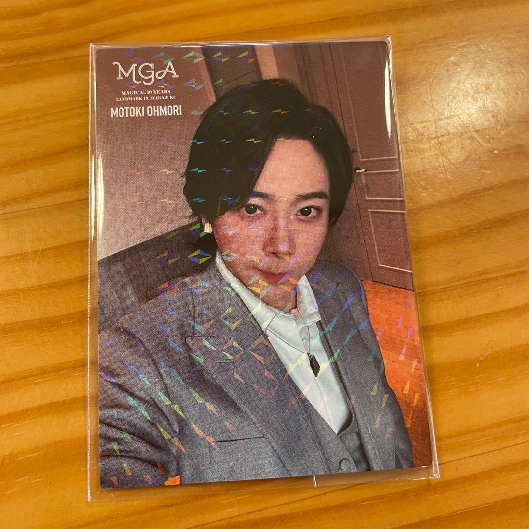 値下げ！】大森元貴 レアフォトカード 049 原宿 ポップアップ 新品未