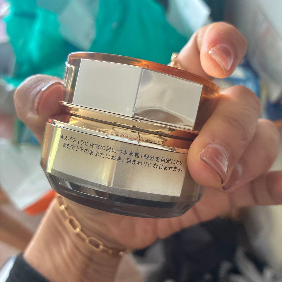 クレ・ド・ポー ボーテ クリーム エクストリーム 15g