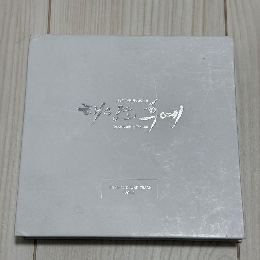 韓国ドラマ 太陽の末裔 サントラ ost CD （every time） - メルカリ