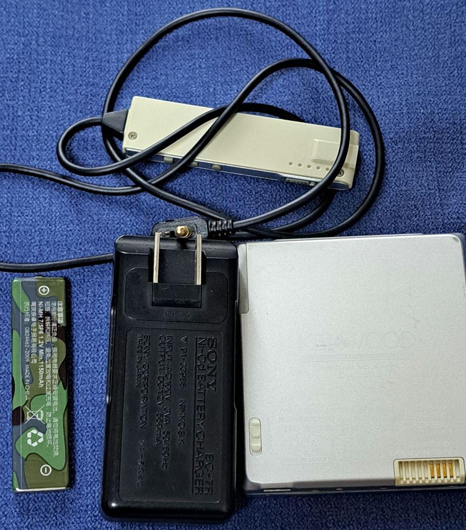 動作済みKENWOOD ポータブルMDプレーヤー DMC-S33 - メルカリ