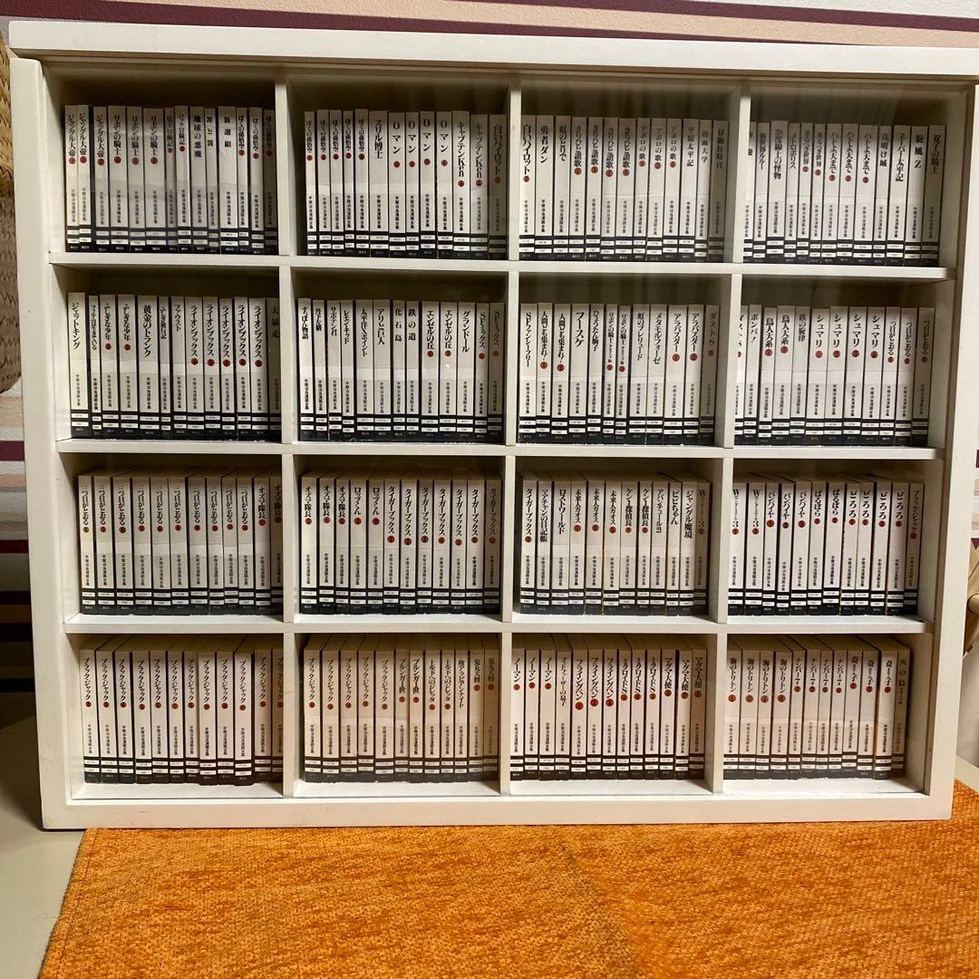 ミニコミ 手塚治虫漫画全集 Vol.1 全200巻 特別限定セット BOX 51FMOx5sv6L._AC_UF894,