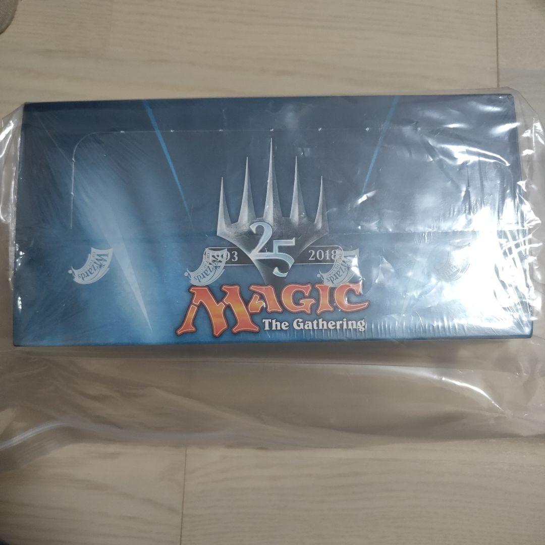 Magic 25th Anniversary マスターズ MTG Masters 25 Booster Box Opening! Magic's 25th Anniversary Set