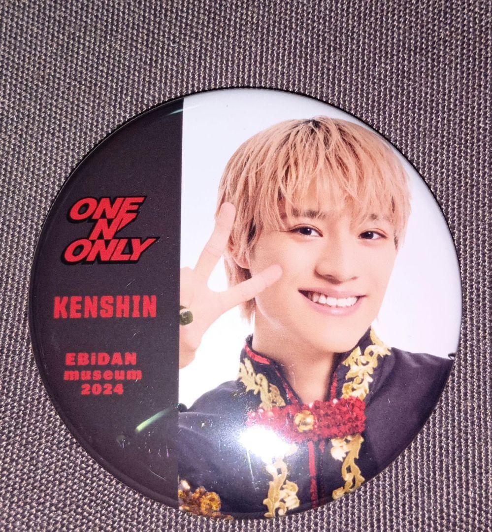 上村謙信 KENSHIN バッジ EBIDAN MUSEUM 2024 - メルカリ