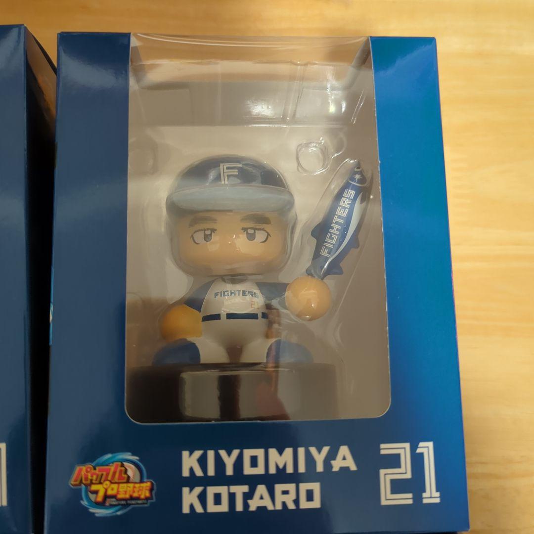 日本ハム パワプロ ボブルヘッド 未使用 4個セット 箱に初期傷あり