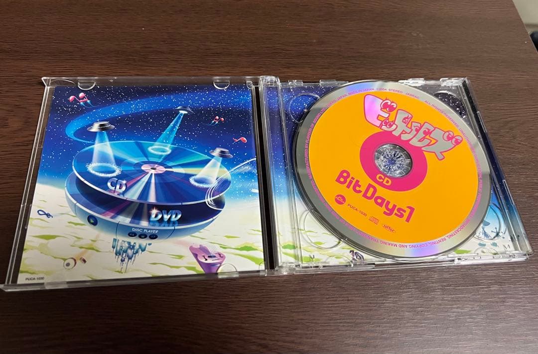 Bit Days1 ビットルズ　CD（DVD付属）