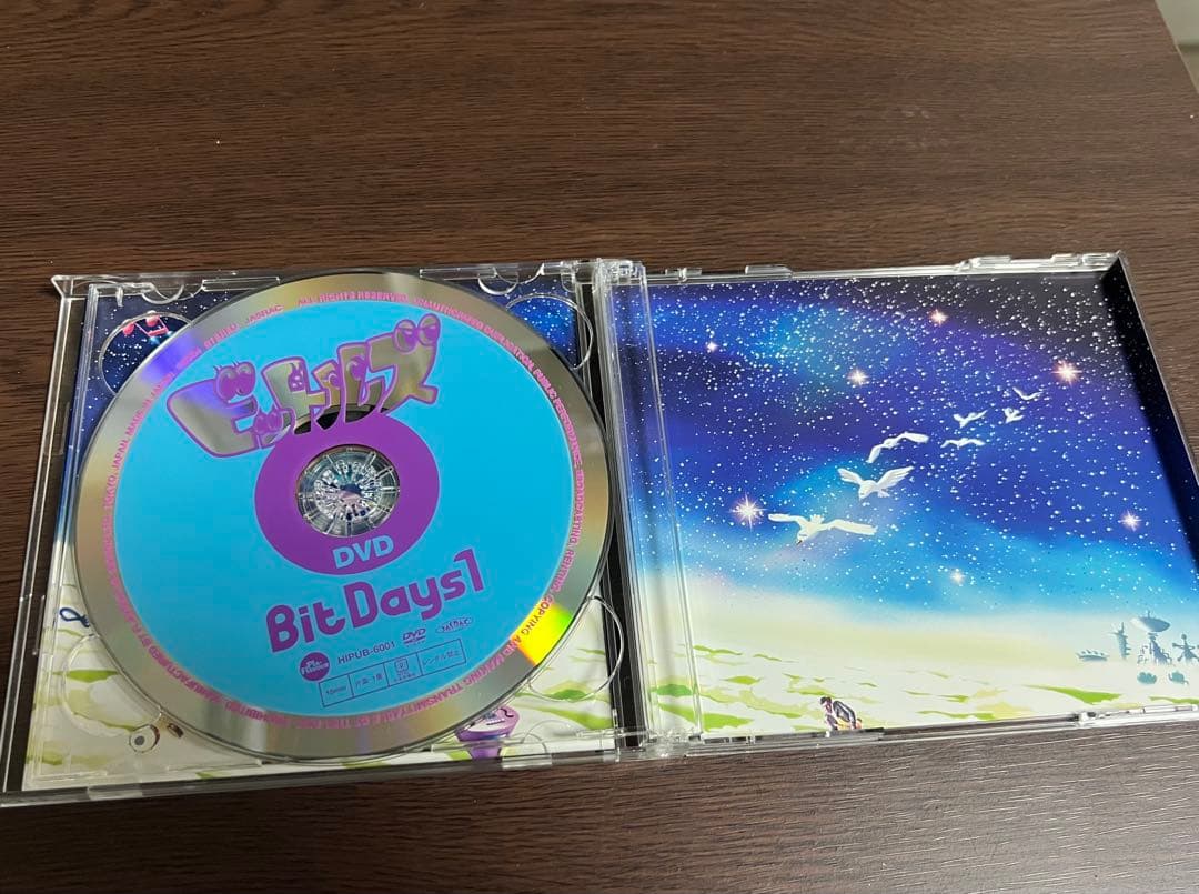 Bit Days1 ビットルズ　CD（DVD付属）