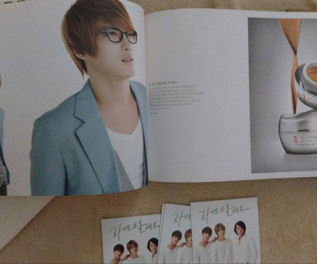 非売品　JYJ NATURE REPUBLIC サイン入　カレンダー 写真集