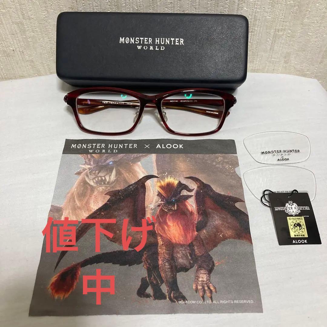 モンハン（ワールド）✖︎ALOOK メガネ テオ・テスカトル - メルカリ