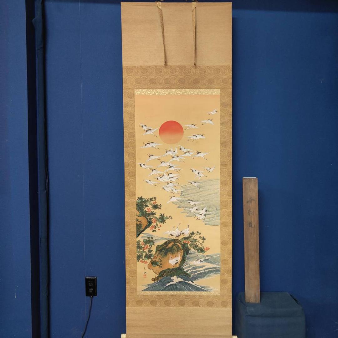 真作/渓山/千羽鶴図/花鳥/桐共箱付/布袋屋掛軸A-517 - メルカリ