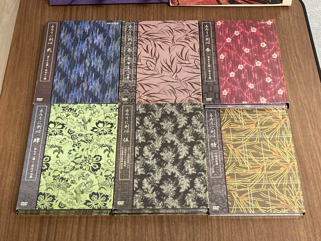 るろうに剣心 -明治剣客浪漫譚- 全集・剣心伝 DVD-BOX 特典セル画付き