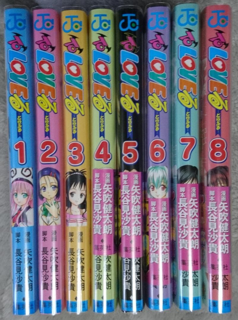 ToLOVEる　全巻セット（1〜16+DVD付15〜18巻）＋諸々