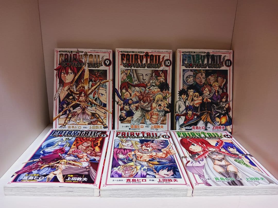 フェアリーテイル全巻 EDENS ZERO全巻 Rave全巻 ほか