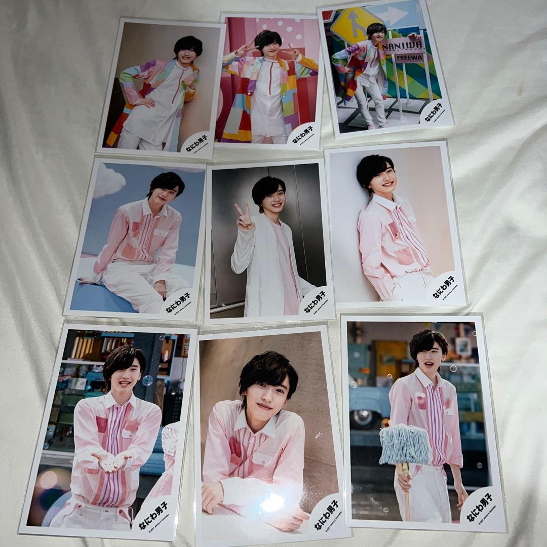 陳情令肖戦応援ツール戦字LEDライト50×50cm