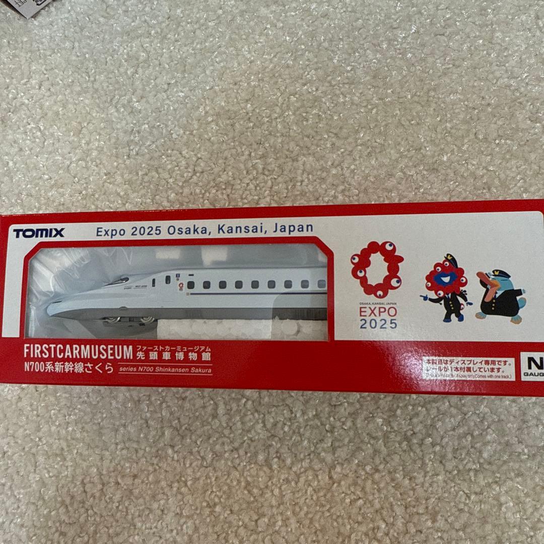 大阪関西万博 TOMIX 先頭車博物館 ミャクミャクN700 W7 新幹線 JR