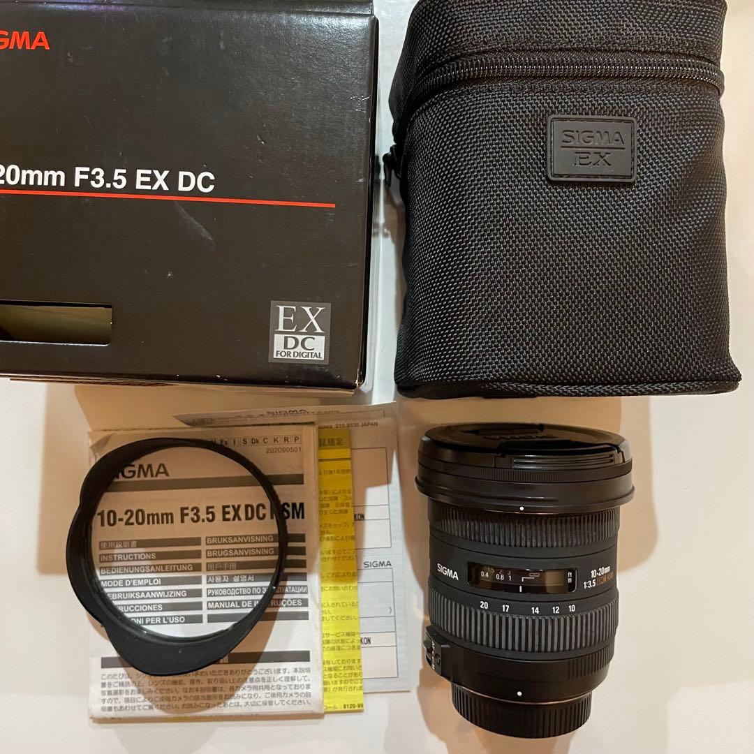 SIGMA 10-20mm F3.5 EX DC HSM ズームレンズ Amazon.com : Sigma 10-20mm f/3.5 EX DC HSM ELD SLD Aspherical