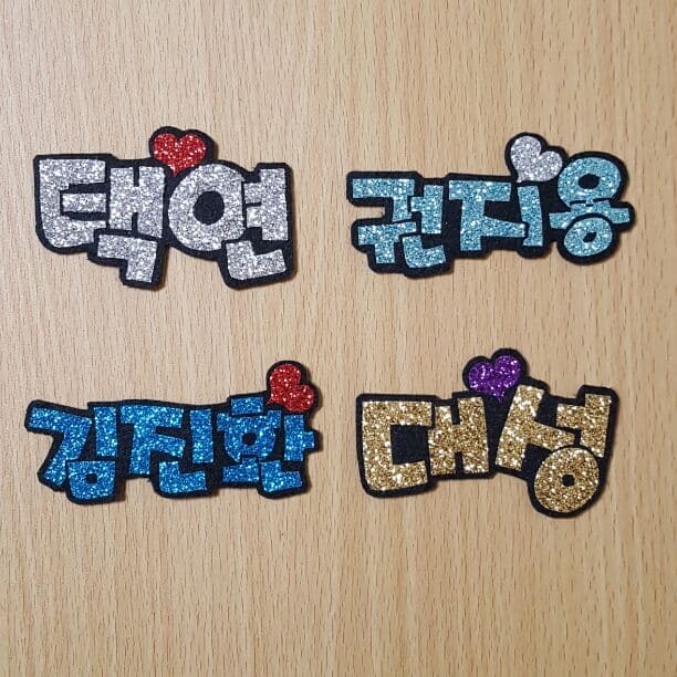 ネームプレート制作(ペンラにつけるように制作可能)/2コ以上ご購入―100