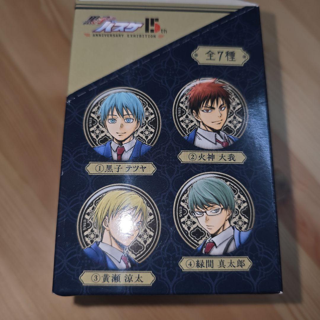 黒子のバスケ 15th 原画展 アルティメタル缶バッジ コンプリートセット