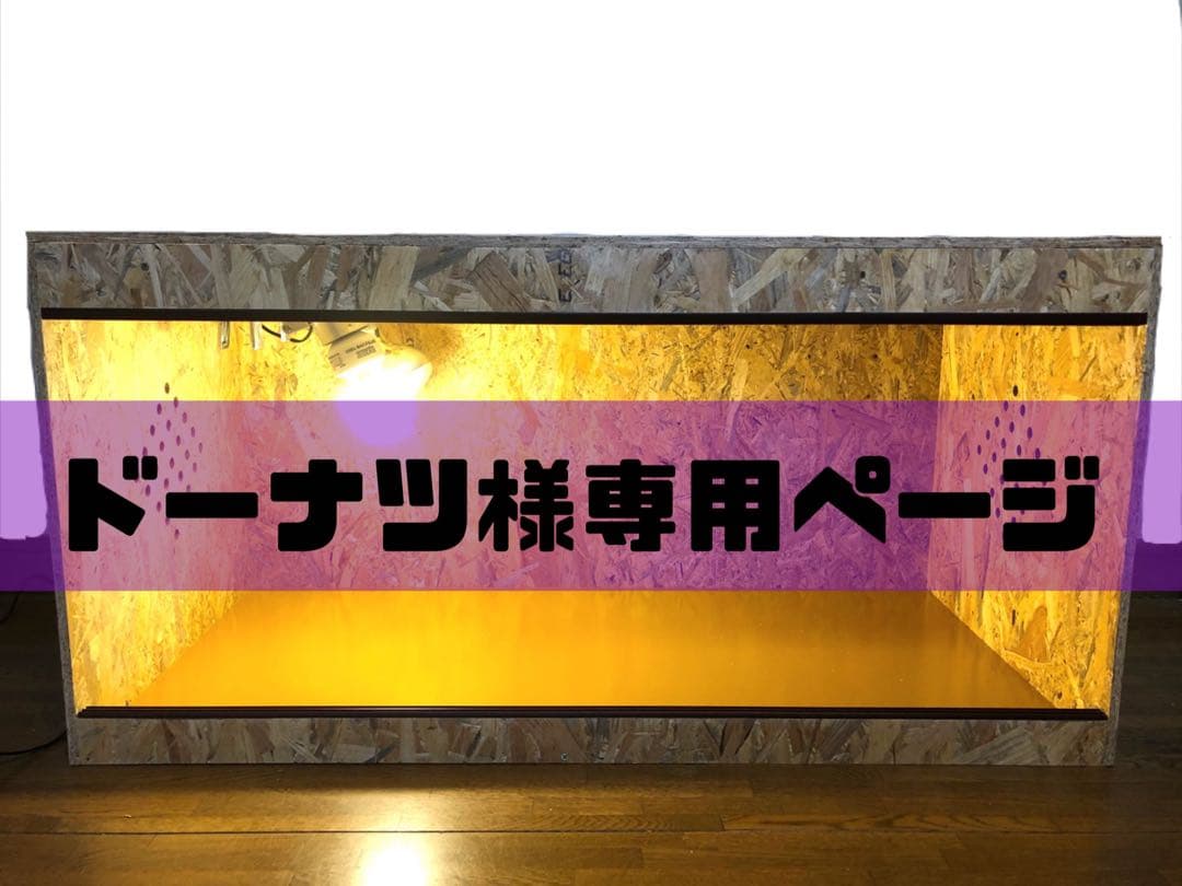 ドーナツページ フワモチ食感のご褒美！クラフトドーナツ「BLANKET DONUTS」新潟初上陸