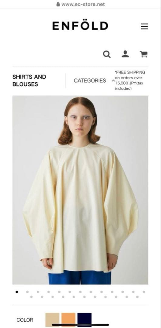 エンフォルド ブラウス シャツ ナゴンスタンス タイプライター 38 L M