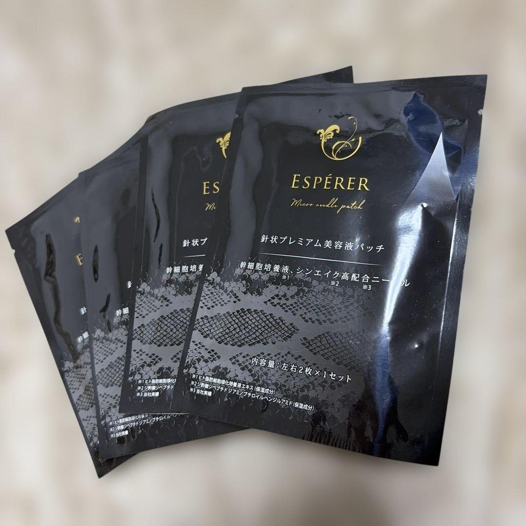 さゆりん様 リクエスト 2点 まとめ商品 - メルカリ