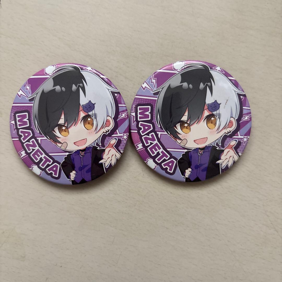 まぜ太 デフォ 缶バッジセット - メルカリ