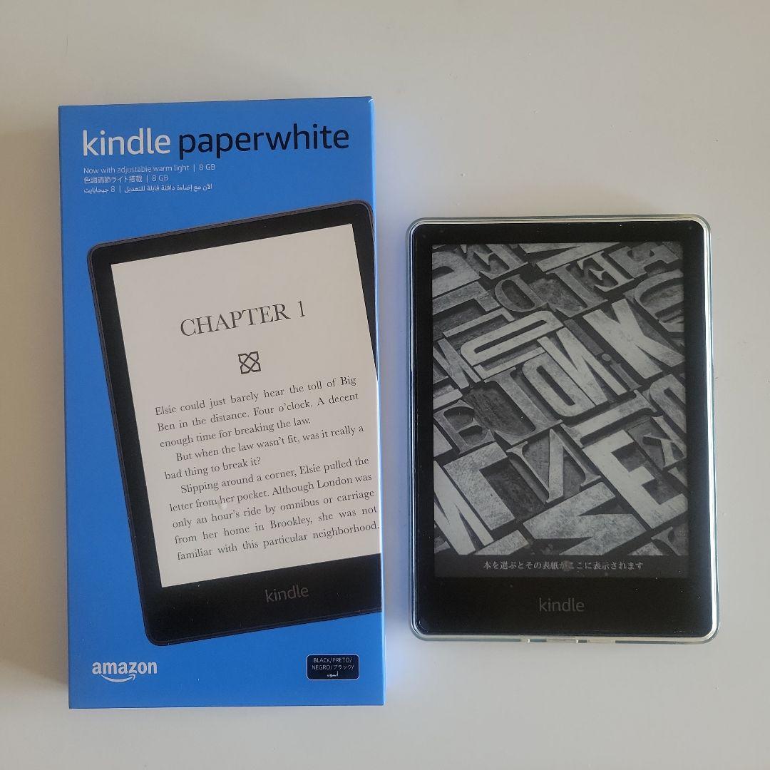Kindle Paperwhite 11世代 8GB 広告なし Kindle PaperWhite 第11世代 8GB なし Kindle Paperwhite 第11世代