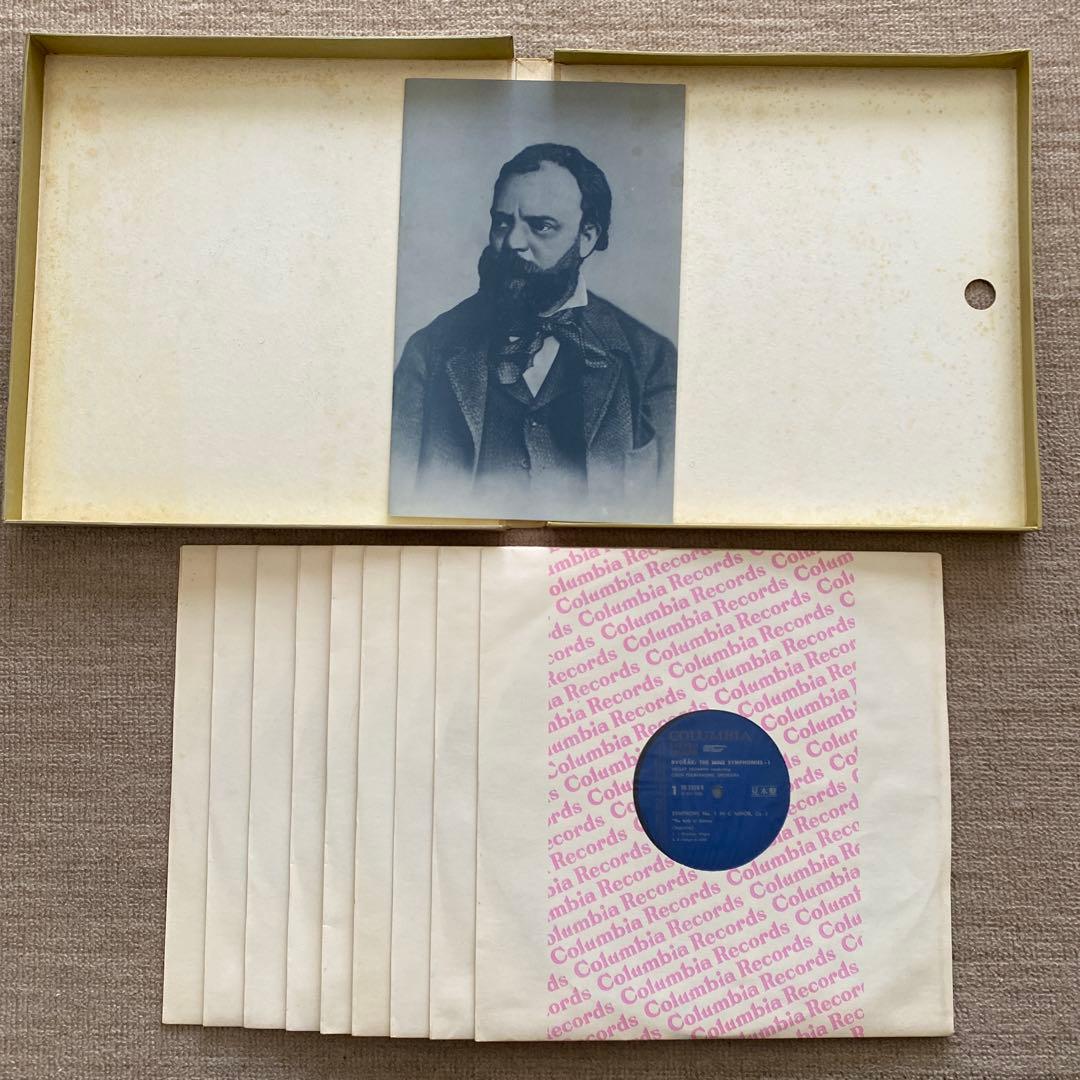 見本盤〉 ドヴォルザーク交響曲全集 9LP ノイマン指揮チェコフィル