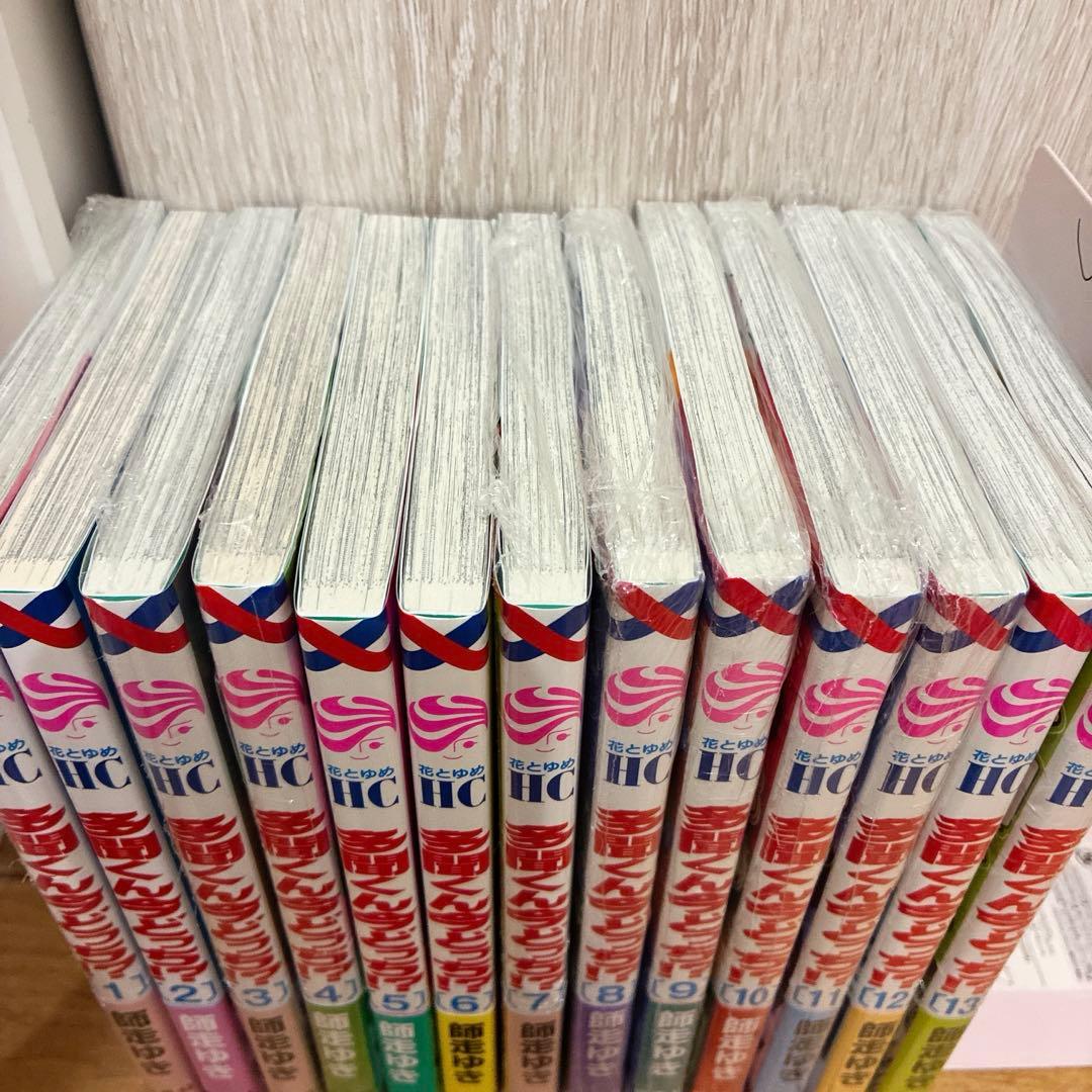 多聞くん今どっち 1〜13巻 続巻 マンガ 特典付 グッズ 新品未読品