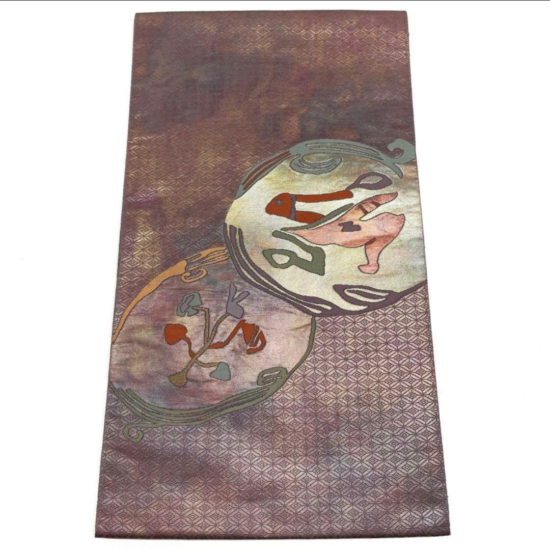 専用 A973.7617.9983.875.8240 五点セット ●高級 正絹