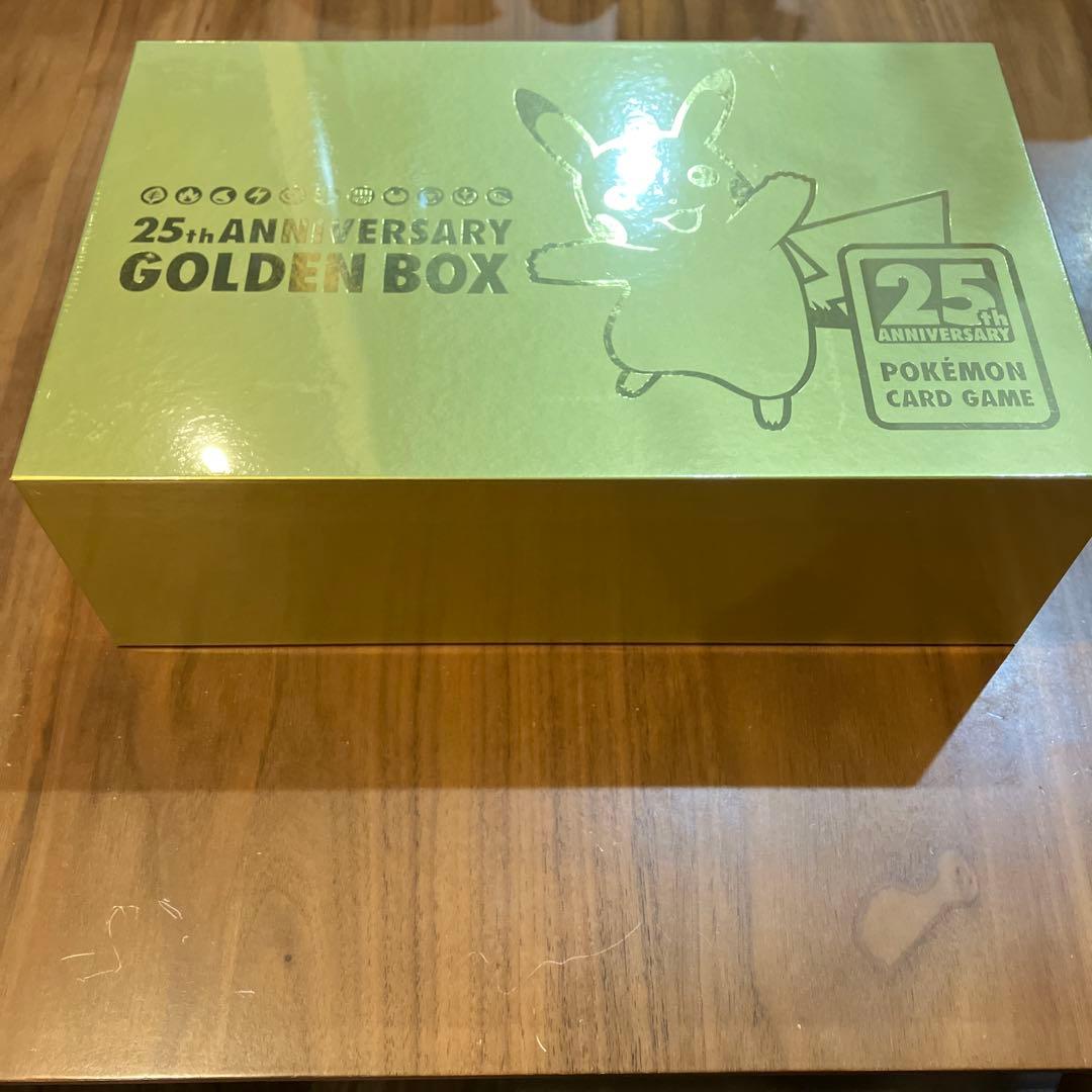 完全未開封シュリンク】ポケモンカード 25th ゴールデンボックス【最終