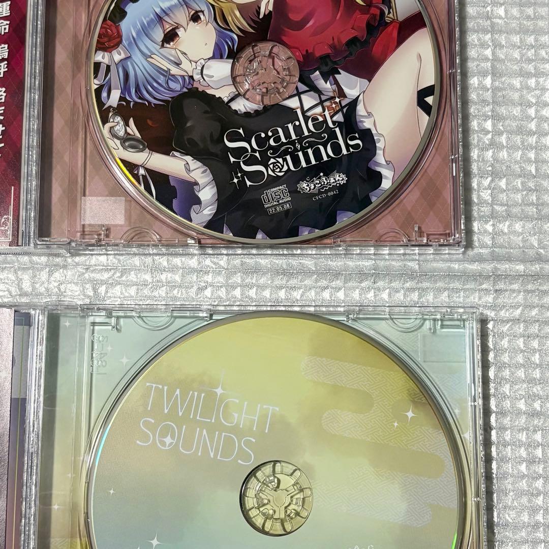 東方Project ちょこふぁん CD グッズ セット - メルカリ