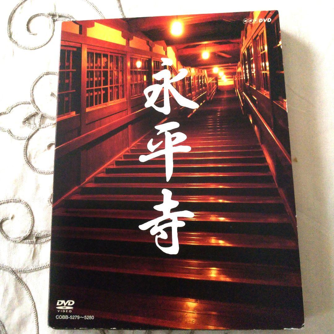 NHKハイビジョンスペシャル 永平寺 104歳の禅師 修行の四季 2枚組